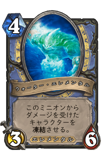 f:id:chrome575:20210727171612p:plain