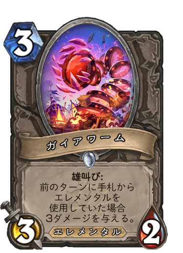 f:id:chrome575:20210727171652p:plain