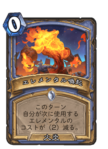 f:id:chrome575:20210727171721p:plain