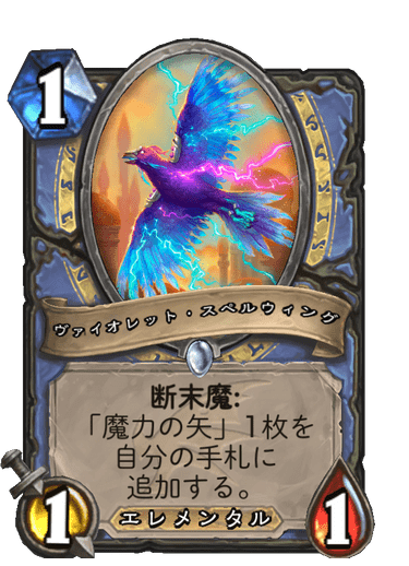 f:id:chrome575:20210727171730p:plain