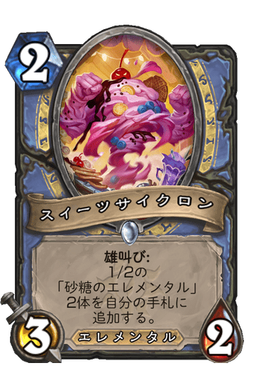 f:id:chrome575:20210727171752p:plain