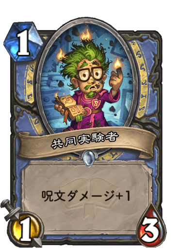 f:id:chrome575:20210727172254p:plain