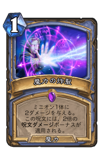 f:id:chrome575:20210727172325p:plain