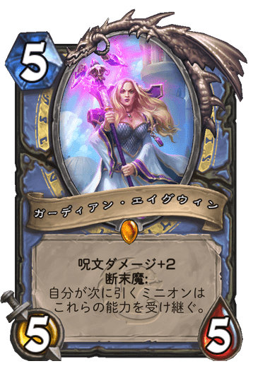f:id:chrome575:20210727172557p:plain