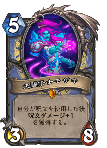 f:id:chrome575:20210727172607p:plain