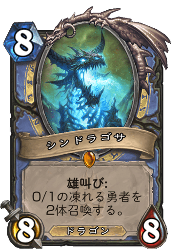 f:id:chrome575:20210727172843p:plain