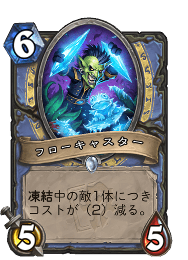 f:id:chrome575:20210727172946p:plain
