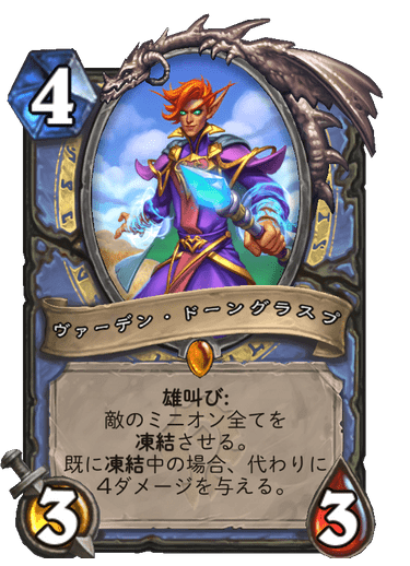 f:id:chrome575:20210727173009p:plain