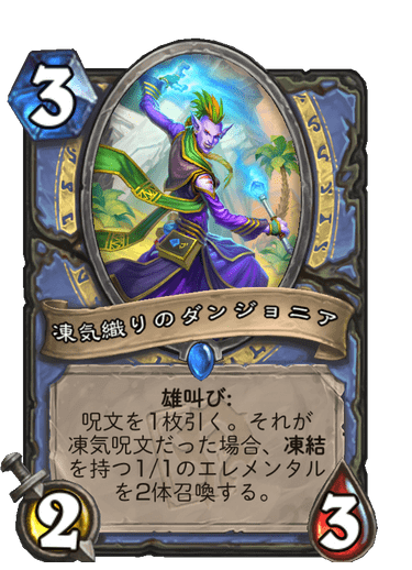 f:id:chrome575:20210727173047p:plain