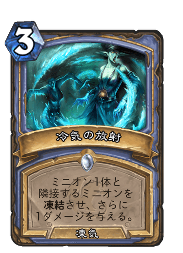 f:id:chrome575:20210727173106p:plain