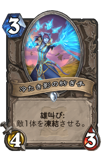 f:id:chrome575:20210727173218p:plain