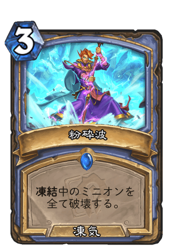 f:id:chrome575:20210727173320p:plain
