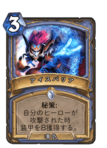 f:id:chrome575:20210727173413p:plain