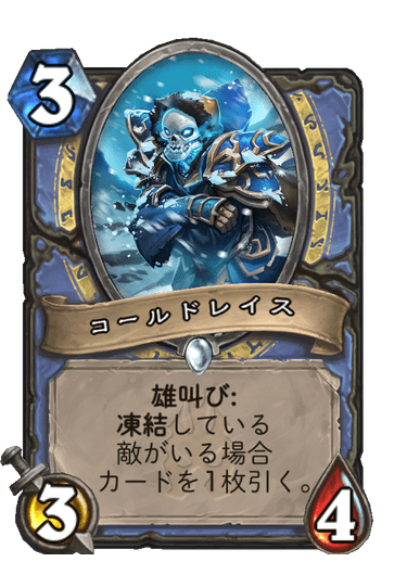 f:id:chrome575:20210727173459p:plain