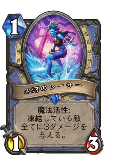 f:id:chrome575:20210727173919p:plain