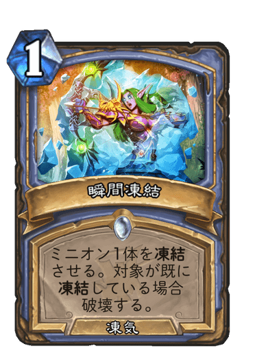 f:id:chrome575:20210727174009p:plain