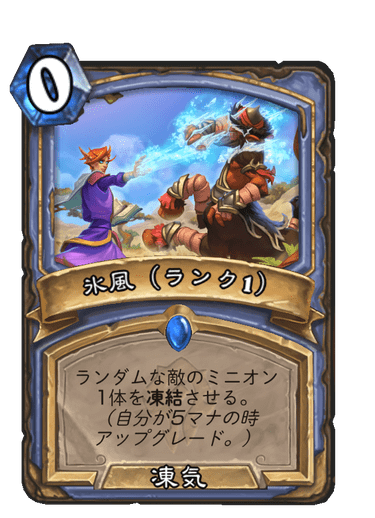 f:id:chrome575:20210727174139p:plain