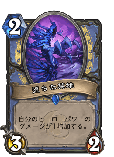f:id:chrome575:20210727174737p:plain