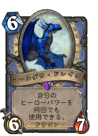 f:id:chrome575:20210727174754p:plain