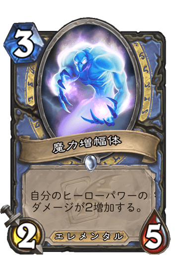 f:id:chrome575:20210727175318p:plain