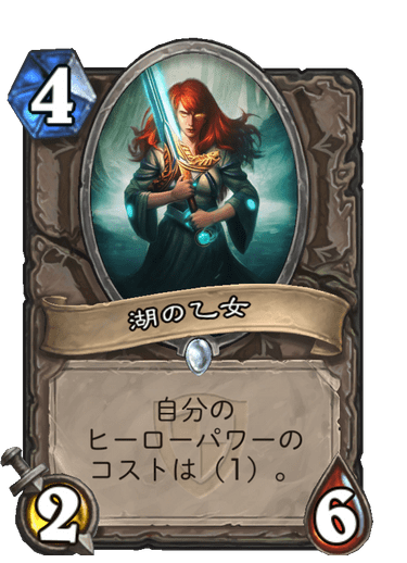 f:id:chrome575:20210727175354p:plain