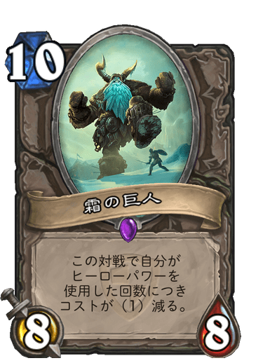 f:id:chrome575:20210727175415p:plain