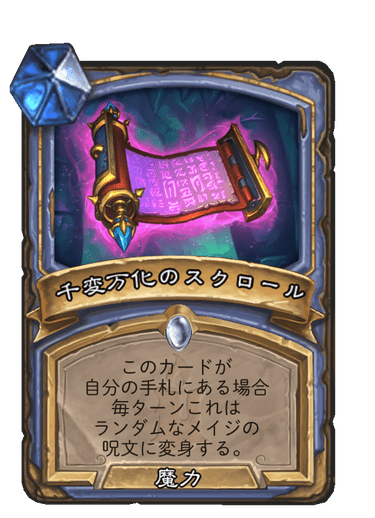 f:id:chrome575:20210727175537p:plain