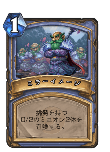f:id:chrome575:20210727175558p:plain