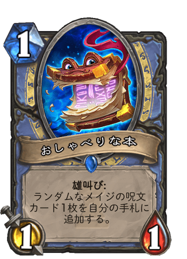 f:id:chrome575:20210727175633p:plain
