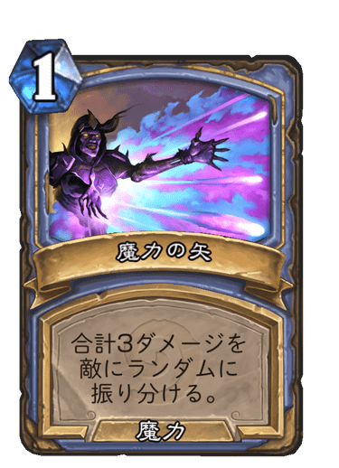f:id:chrome575:20210727175657p:plain