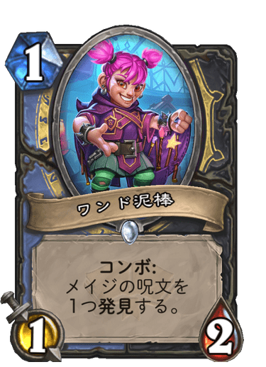 f:id:chrome575:20210727175832p:plain