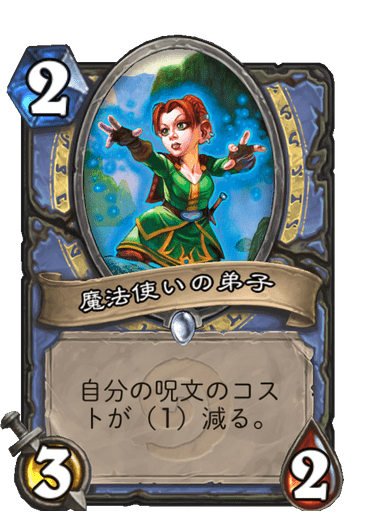 f:id:chrome575:20210727175938p:plain