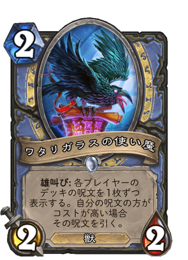 f:id:chrome575:20210727175946p:plain