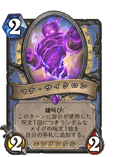 f:id:chrome575:20210727175953p:plain