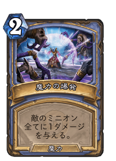 f:id:chrome575:20210727180127p:plain