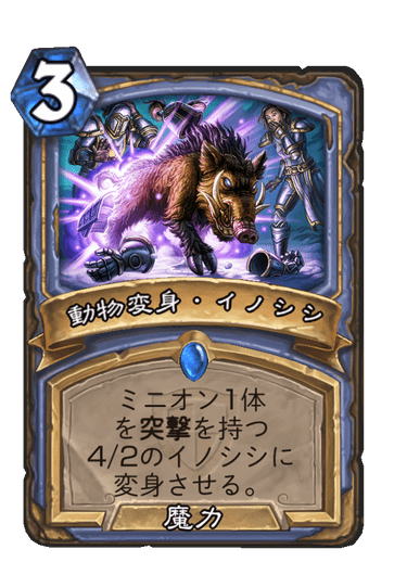 f:id:chrome575:20210727180417p:plain