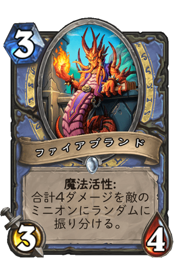 f:id:chrome575:20210727180709p:plain