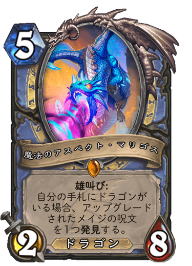 f:id:chrome575:20210727180941p:plain