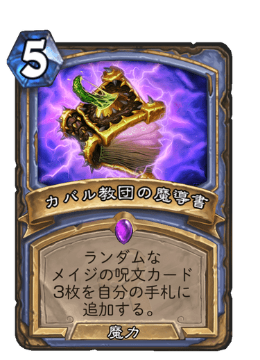 f:id:chrome575:20210727180953p:plain