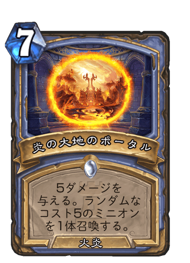 f:id:chrome575:20210727181211p:plain