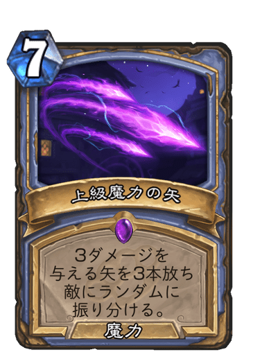 f:id:chrome575:20210727181228p:plain
