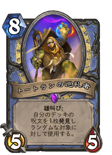 f:id:chrome575:20210727181305p:plain