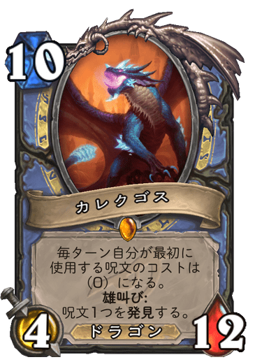f:id:chrome575:20210727181403p:plain