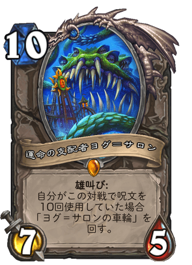 f:id:chrome575:20210727181428p:plain