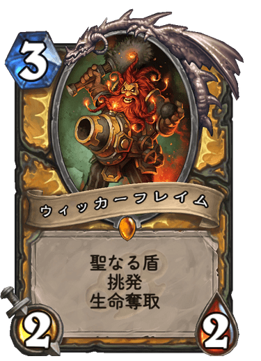 f:id:chrome575:20210727205714p:plain
