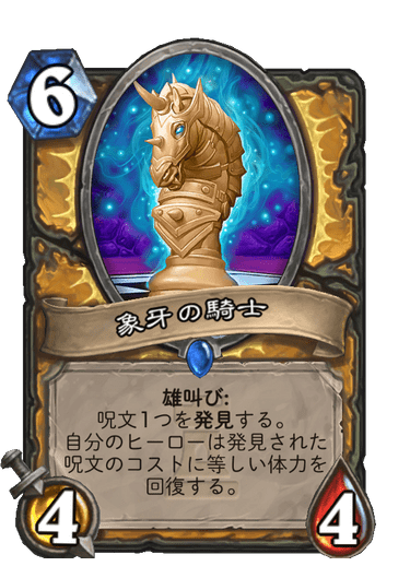 f:id:chrome575:20210727205905p:plain
