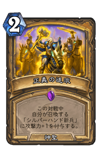 f:id:chrome575:20210727210203p:plain