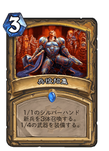 f:id:chrome575:20210727210323p:plain
