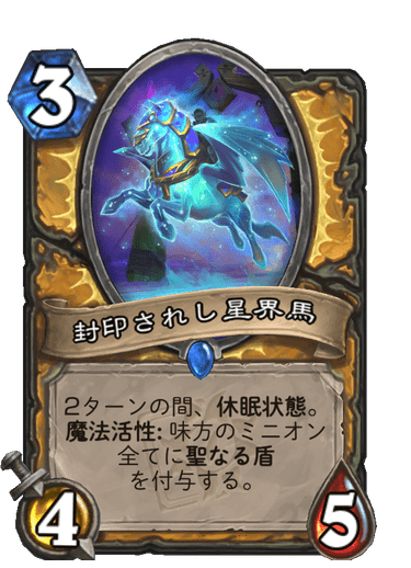 f:id:chrome575:20210727210356p:plain