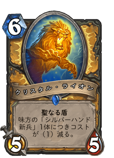 f:id:chrome575:20210727210457p:plain